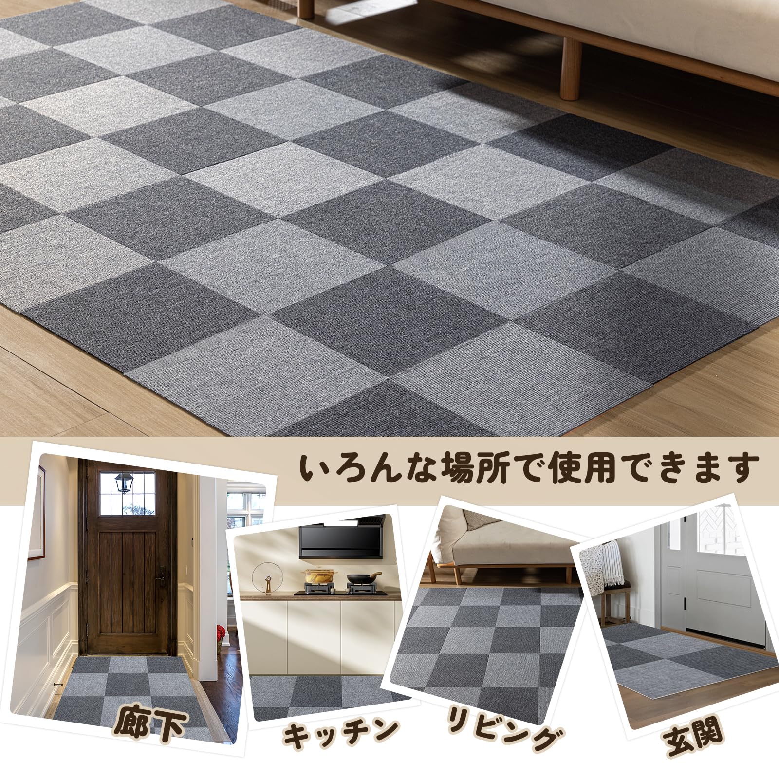Amazon.co.jp: YOXU タイルカーペット タイルマット ジョイントマット